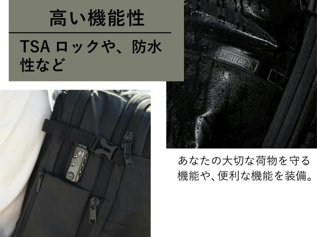 荷物を50%真空圧縮。この多機能バッグで誰でも整理上手になれ