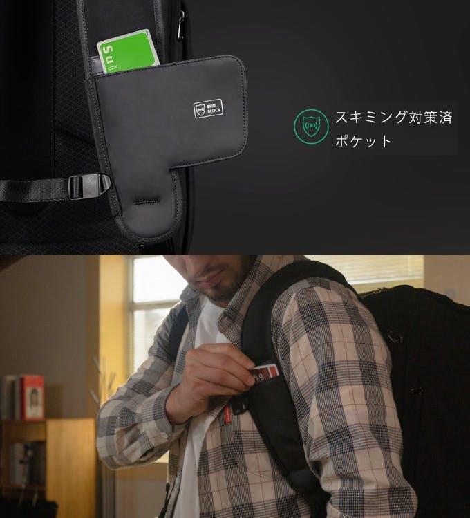 スーツケースはもう古い？ 手ぶら旅行を叶える45L大容量＆高