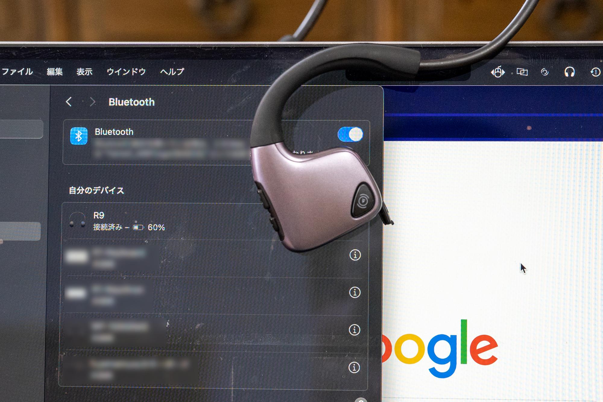 聴力の衰えをサポート！ TVや会話を聞こえやすくできる集音機能