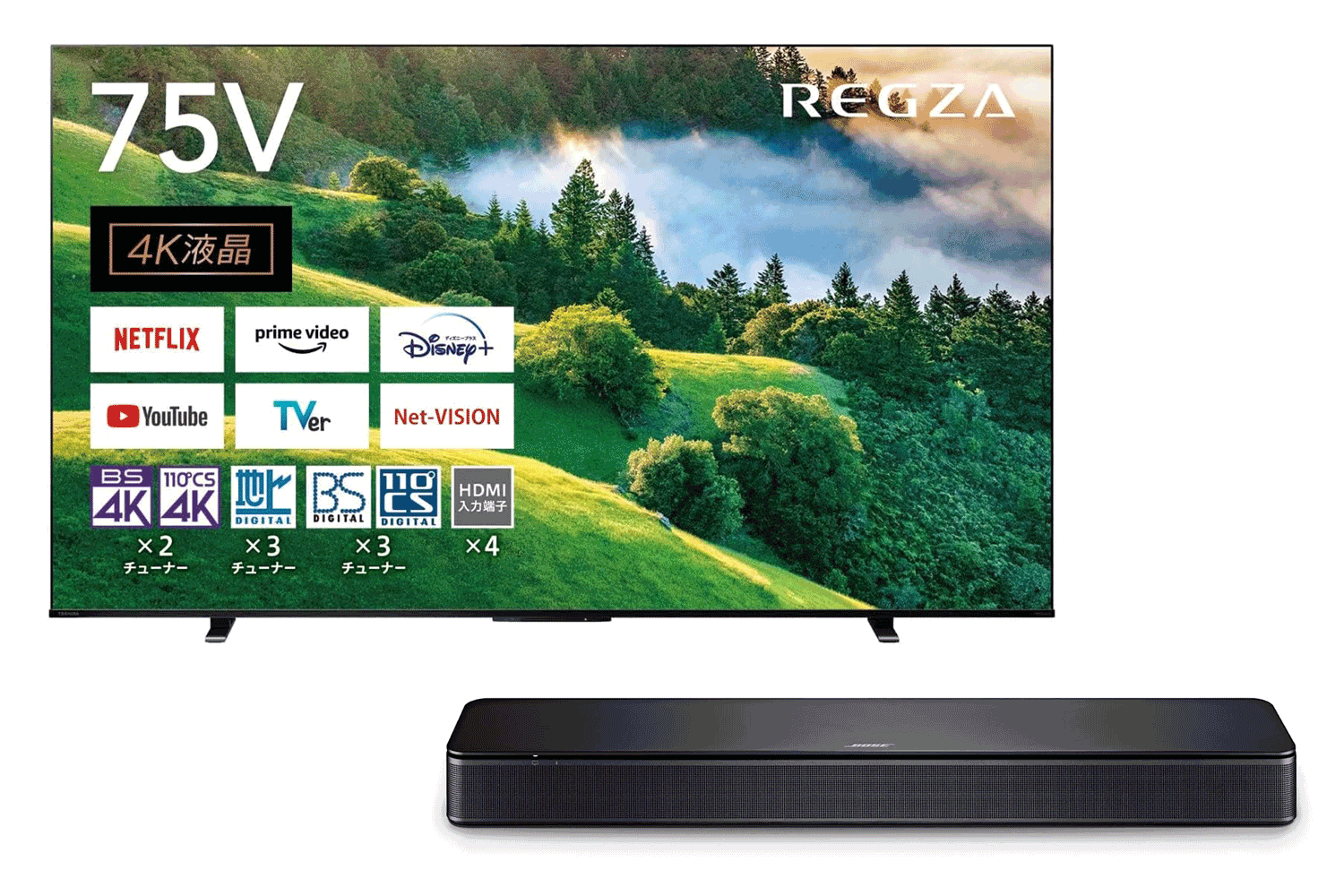 圧巻のサイズ感。レグザの75インチ4Kテレビが驚きの約8万円オフ【AmazonスマイルSALE】 | ライフハッカー・ジャパン