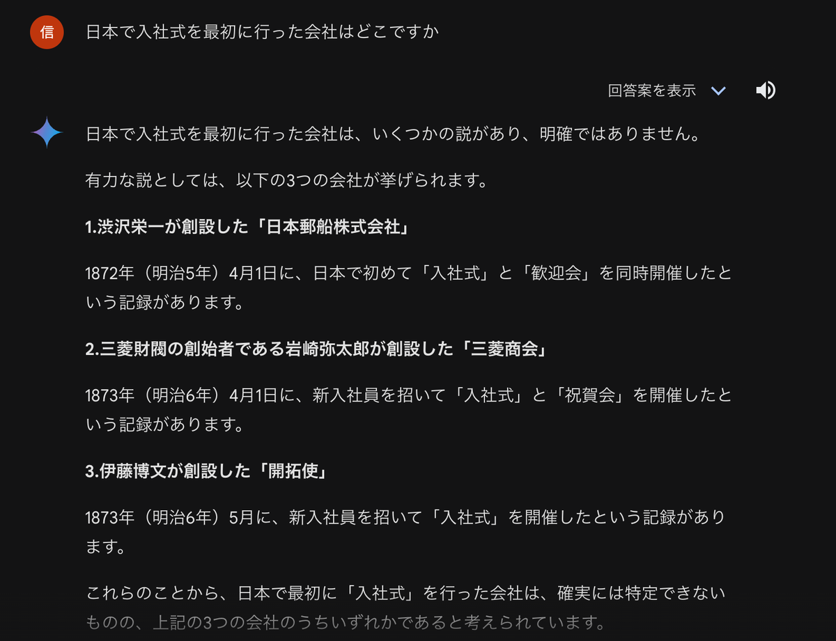 1ヶ月以上経過してるのは必ずコメくださいページ 農家直売・特別栽培米 ミルキークイーン 玄米30kgまたは白米27kg〈1