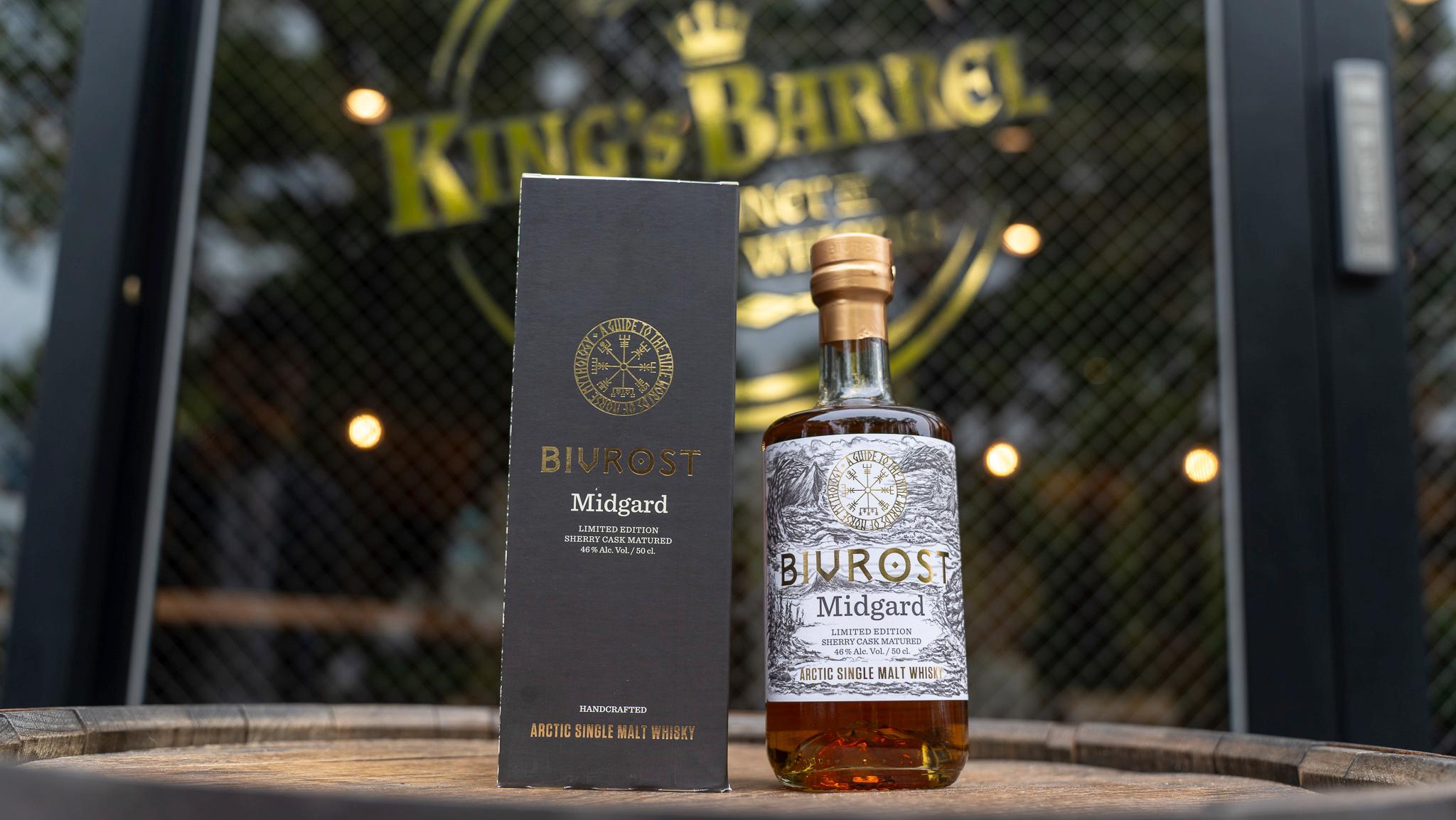 超希少！ 北欧ウイスキーが一堂に会する、KING's BARRELの実店舗が横浜