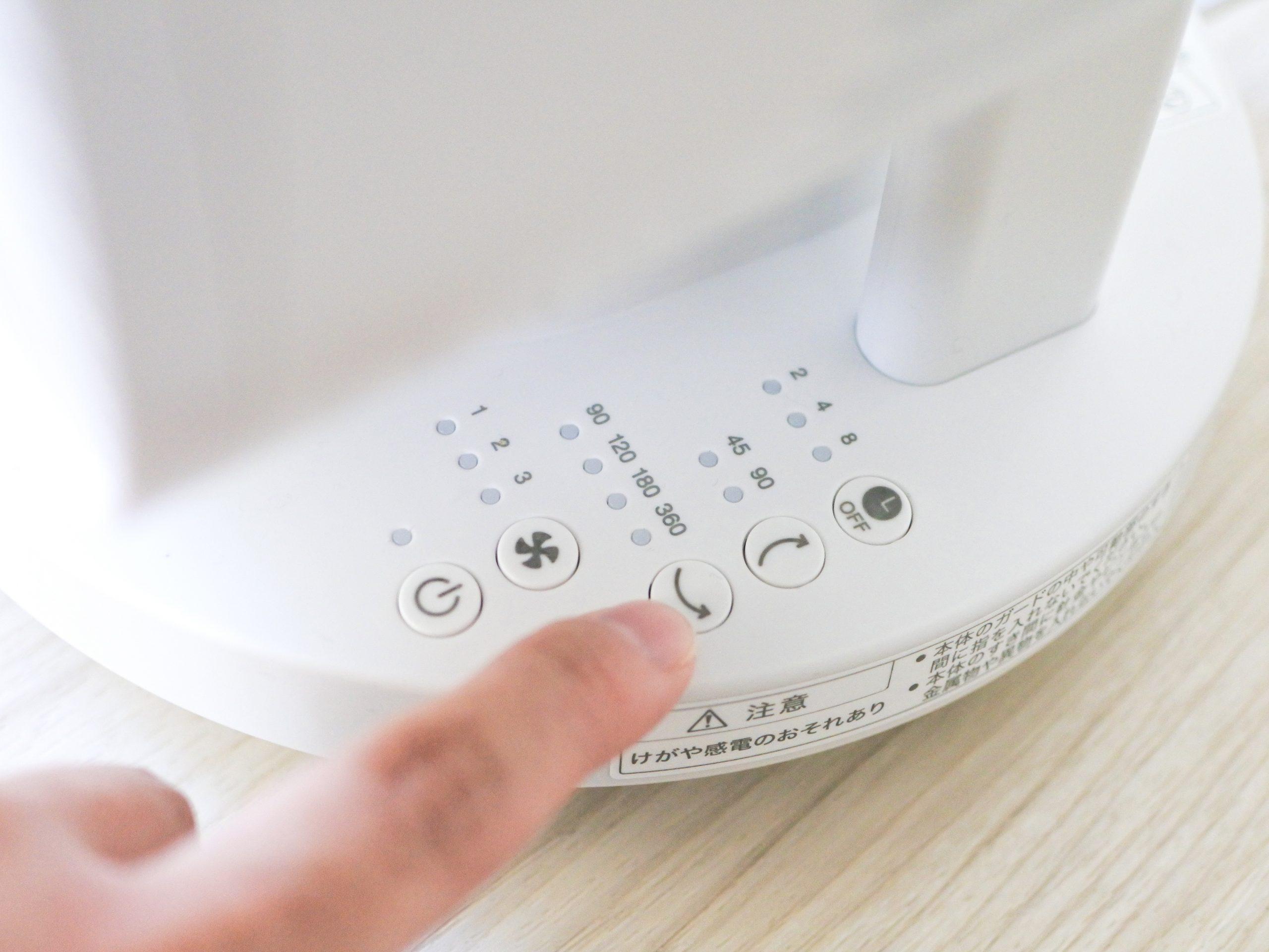 無印良品のサーキュレーターが「エアコンまだつけたくない時期