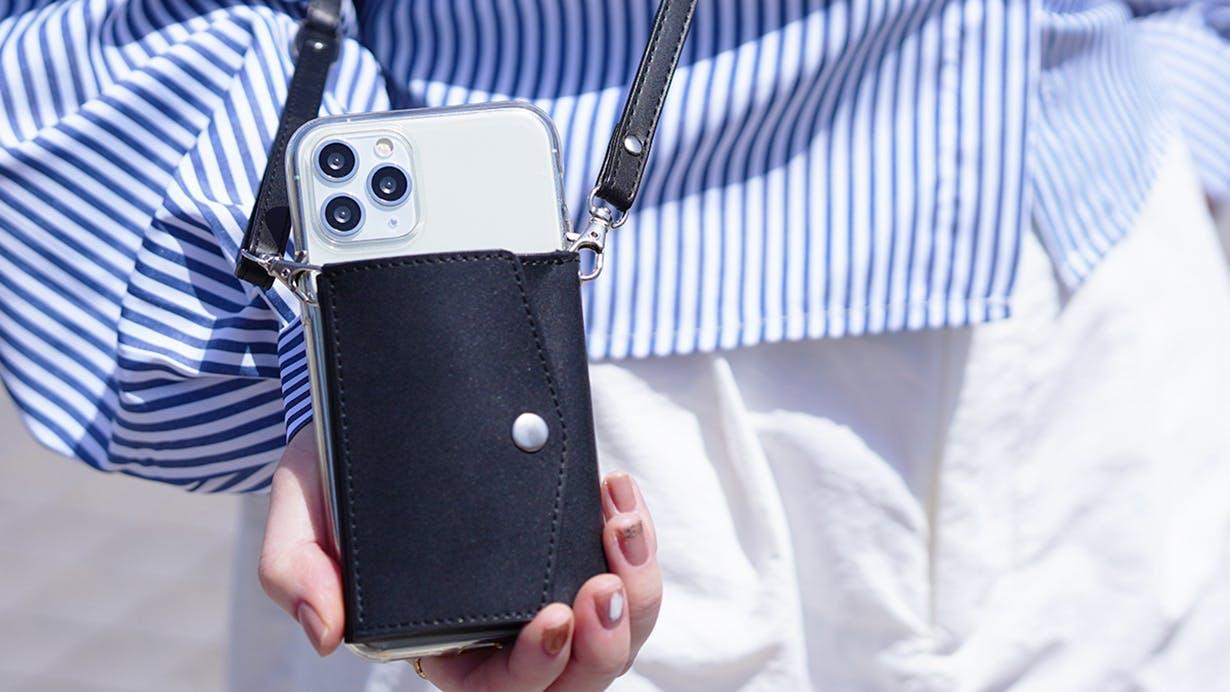 ミニ財布×ポーチ”がスマホにドッキング。この財布、キャッシュレス時代