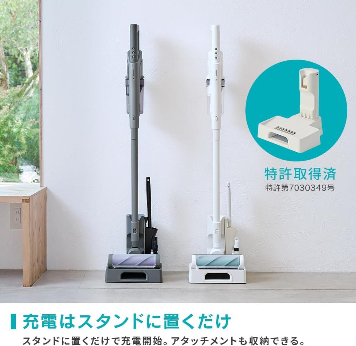 アイリスオーヤマのコードレス掃除機「SUUZE」はめっちゃ吸うぜ！ もう 