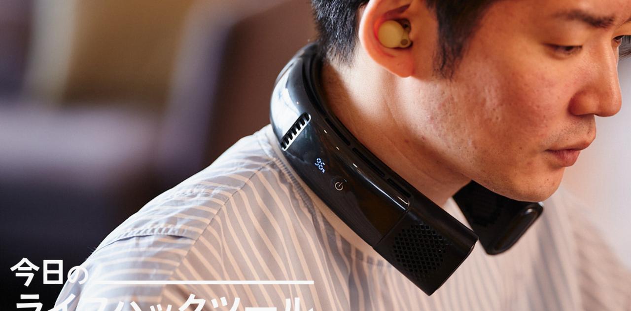 TORRAS COOLIFY2S ネッククーラー&暖房 クーリファイ2S（torras 