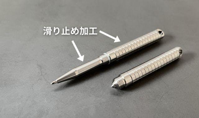専用　ボールペン&カッター 多機能ボールペン クリップ-オンマルチ500 青軸 4色0.7mm