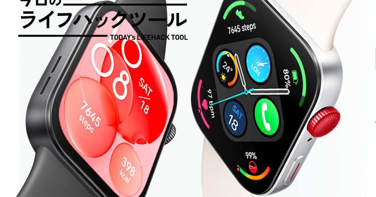 早い者勝ち❗️Huawei Display 23.8インチ 2個セット 早い者勝ち❗️Huawei Display 23.8インチ 2個セット 早い者勝ち