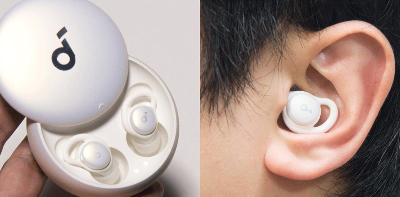 Ankerの「快適な睡眠のためのイヤホン」を1カ月使い続けてみた