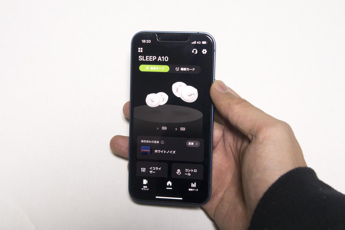 携帯電話/スマホ Anker Soundcore Sleep A10 Anker】の“寝ホン”、Soundcore Sleep A10の実力とは？ vol.183 - 市川