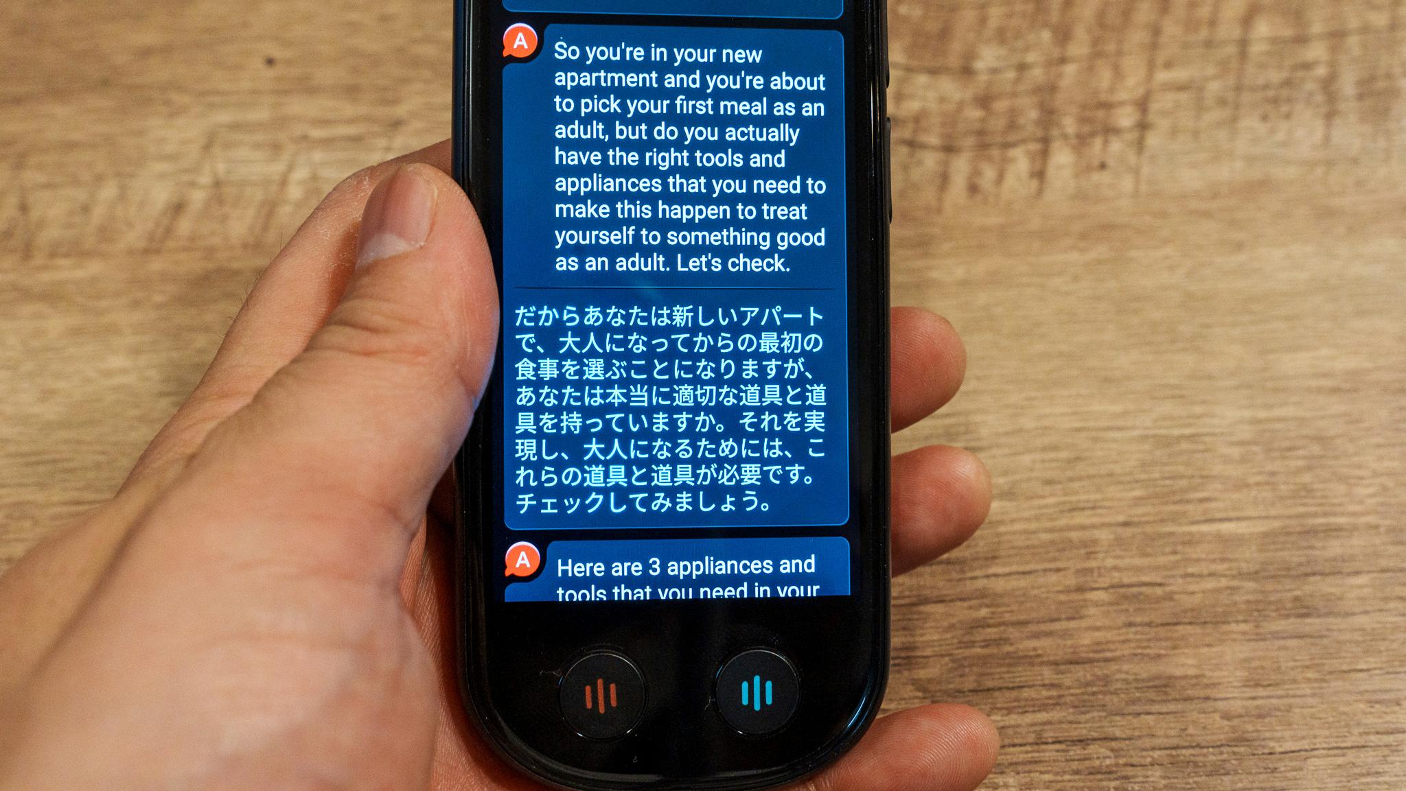 翻訳機、こんなに賢くなってるの!?AI技術で瞬時にコミュニケーションが