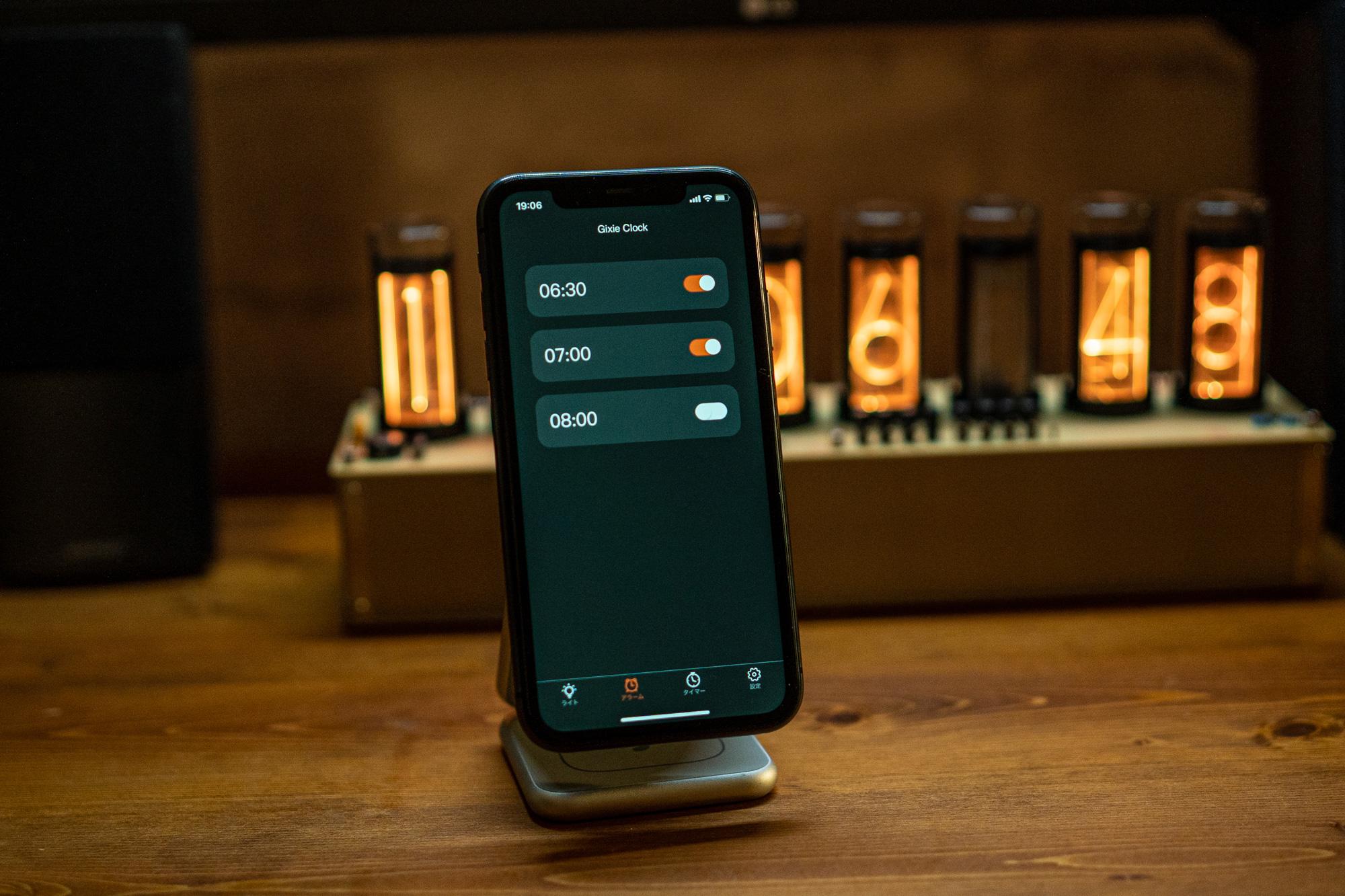 Gixie clock ニキシー管LED時計　定価35000円 世界線のズレが気になる人は必見!? LEDで8チューブニキシー管
