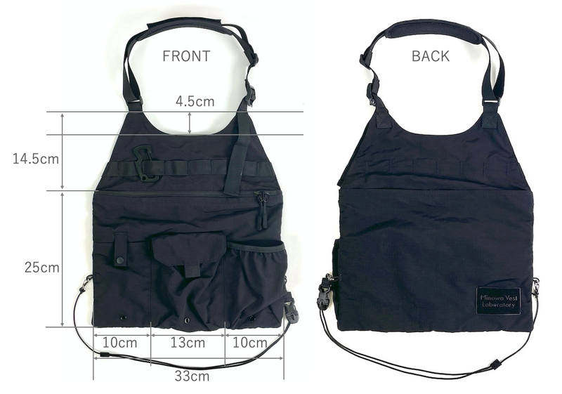 今年の夏のアウトドアに大活躍の予感しかない。涼しく収納力を拡張する  