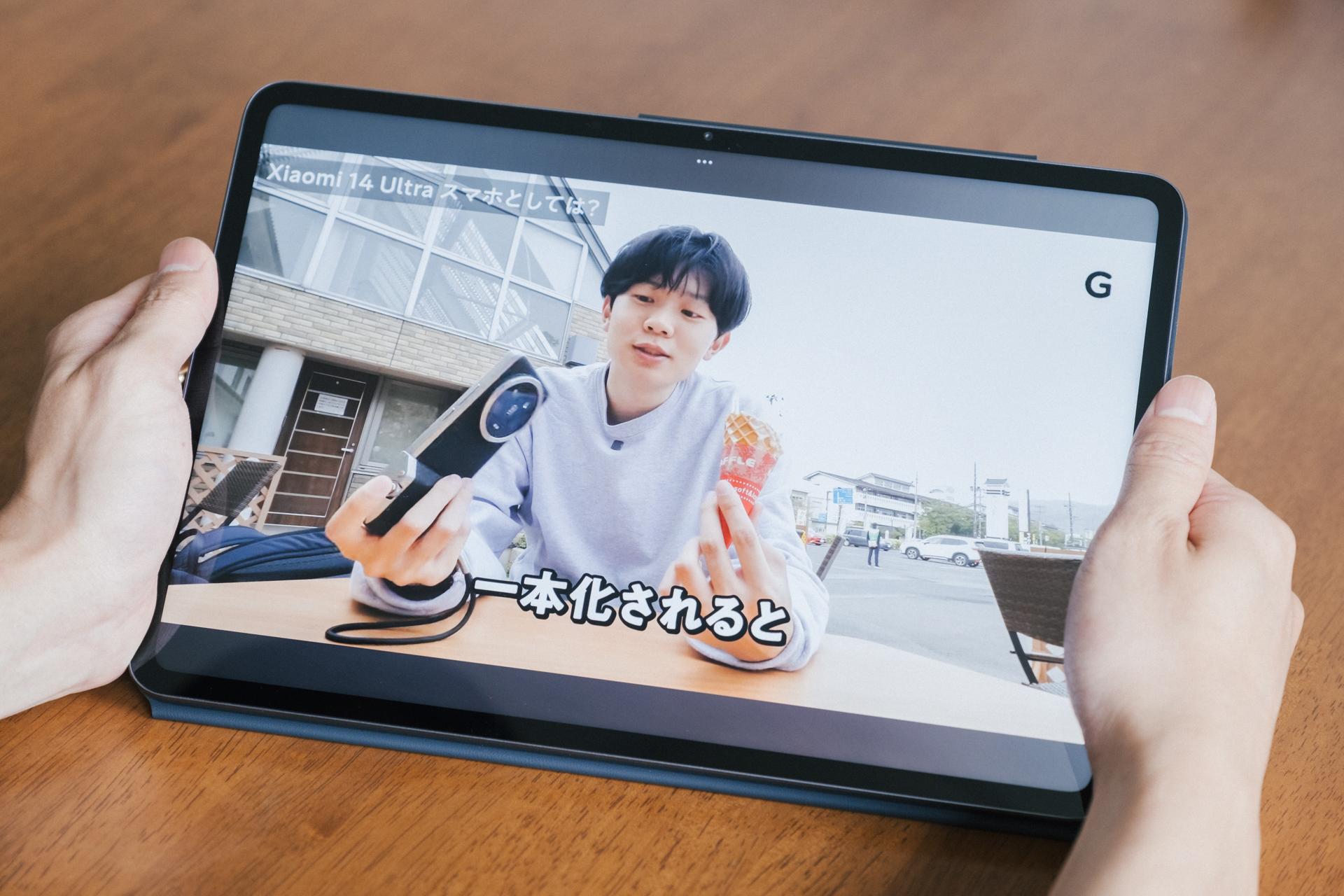 Xiaomi　タブレット　るつかさん専用 本日みつけたお買い得品】Xiaomiの8.7型Androidタブレットが