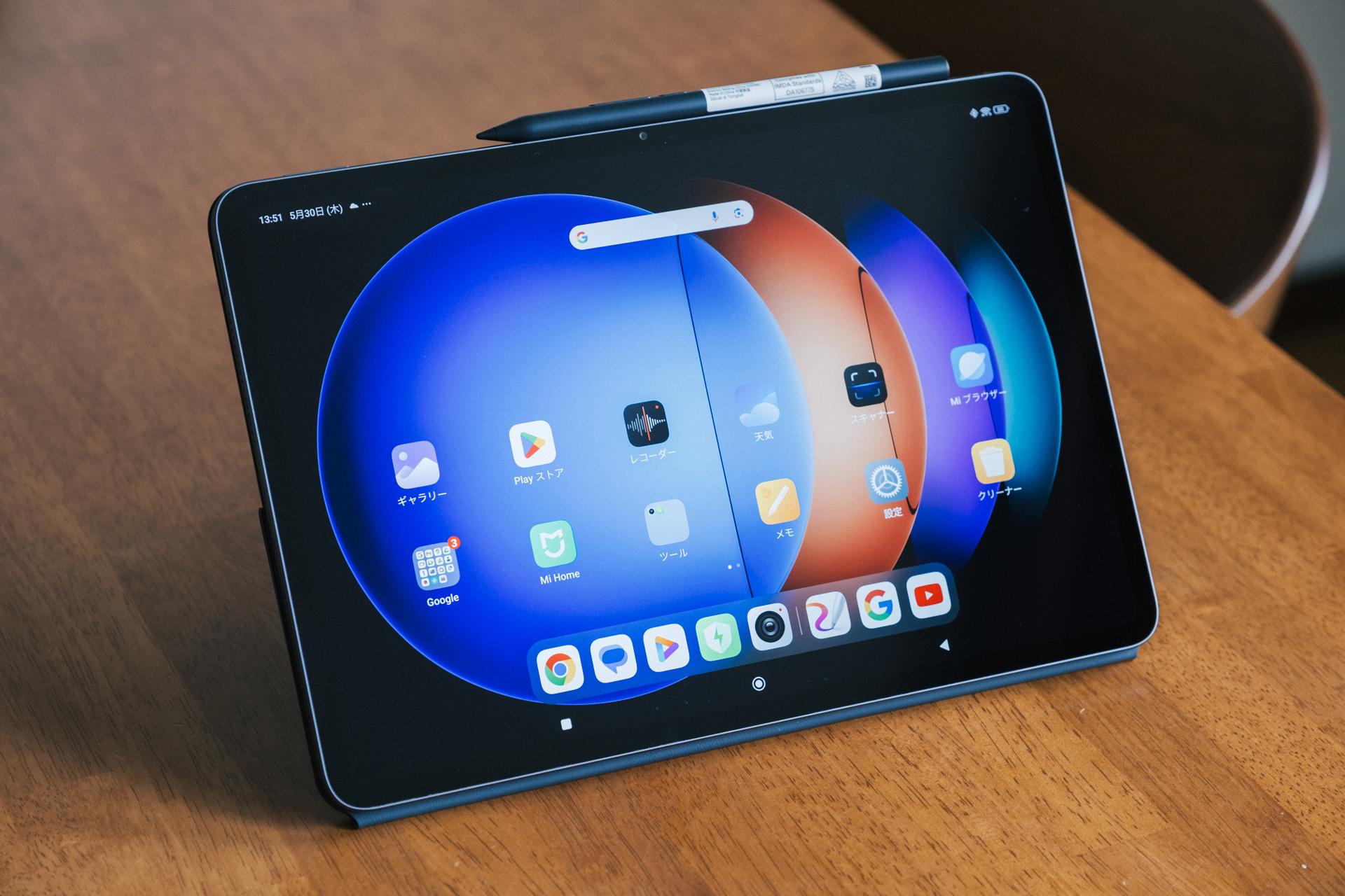すぐ使える❣️大人気❣️お絵描きタブレット‼️第6世代Corei5✨Wカメラ✨SSD Xiaomiの最新タブレットなら「秒でイラスト作成」できます【今日の