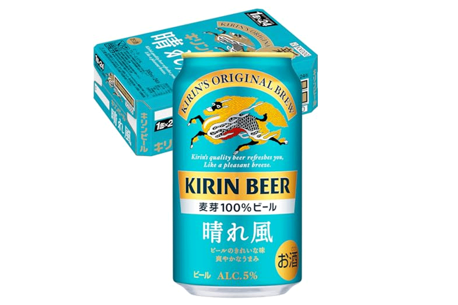 53本】【1本190円】プレモル&アサヒ&麒麟 ビールセット 930306m_1.jpg