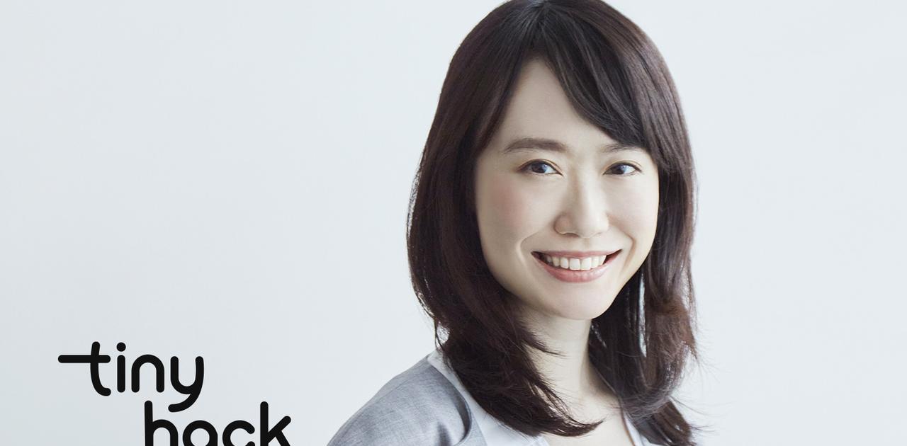 目標達成を挫折しないための4つのアドバイス。足し算でなく「引き算思考」がいいのはなぜ？ | ライフハッカー・ジャパン
