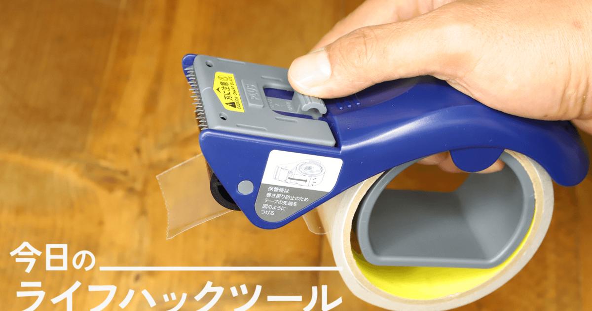 original.png?w=1200&h=630&f=jpg