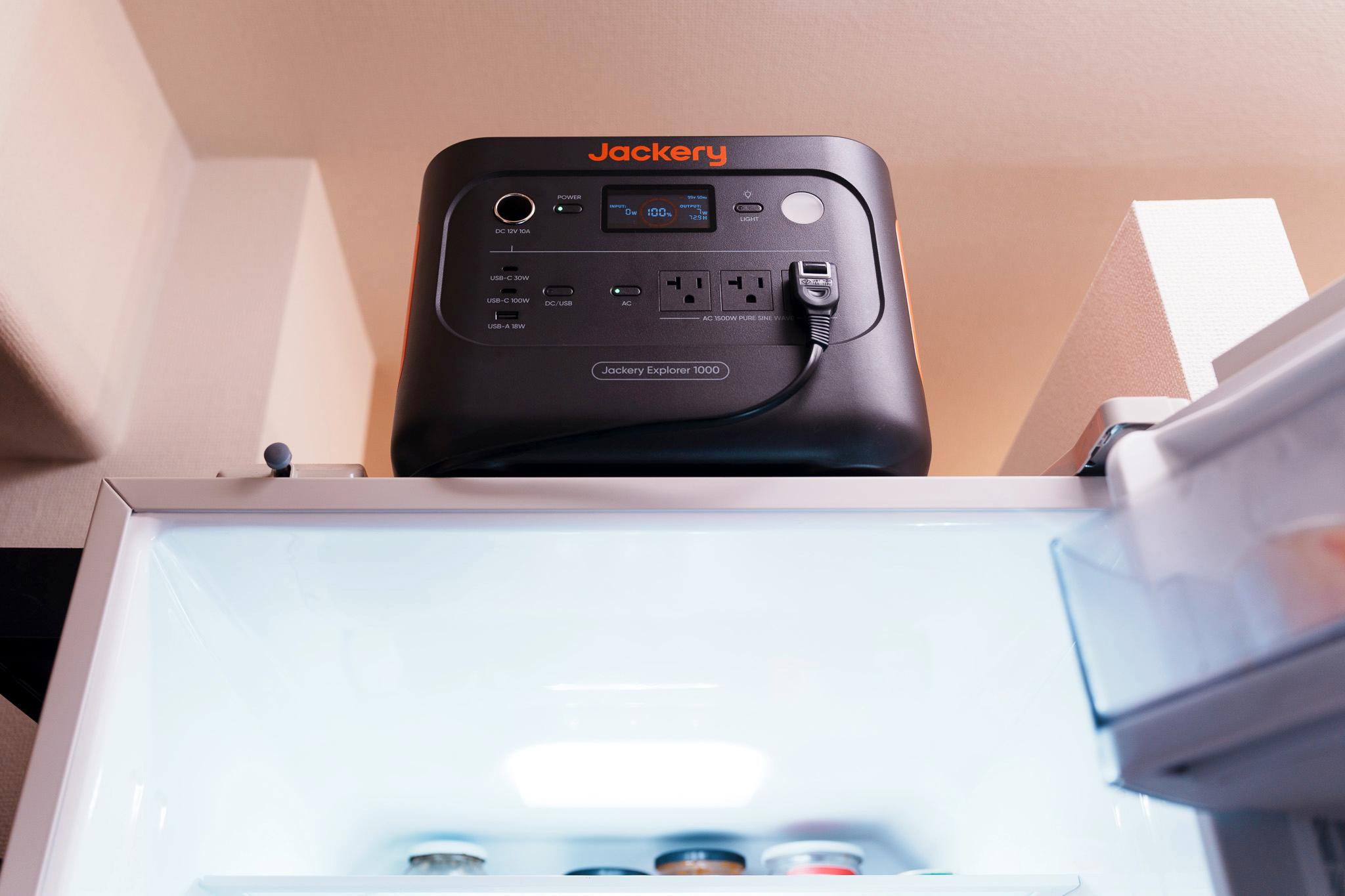 Jackeryのポータブル電源、すごく良くなってる。リビングに出しておき