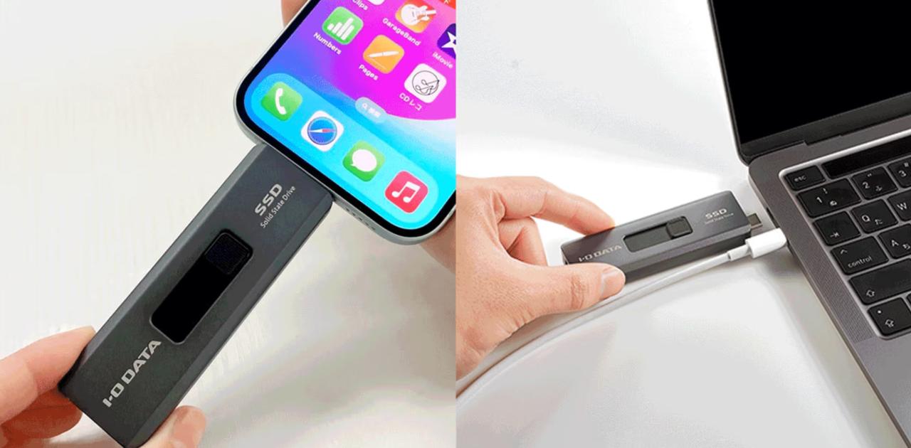 USB-AもUSB-CもOK、スマホに直挿しできる。アイ・オー・データのスティックSSDは対応力高い