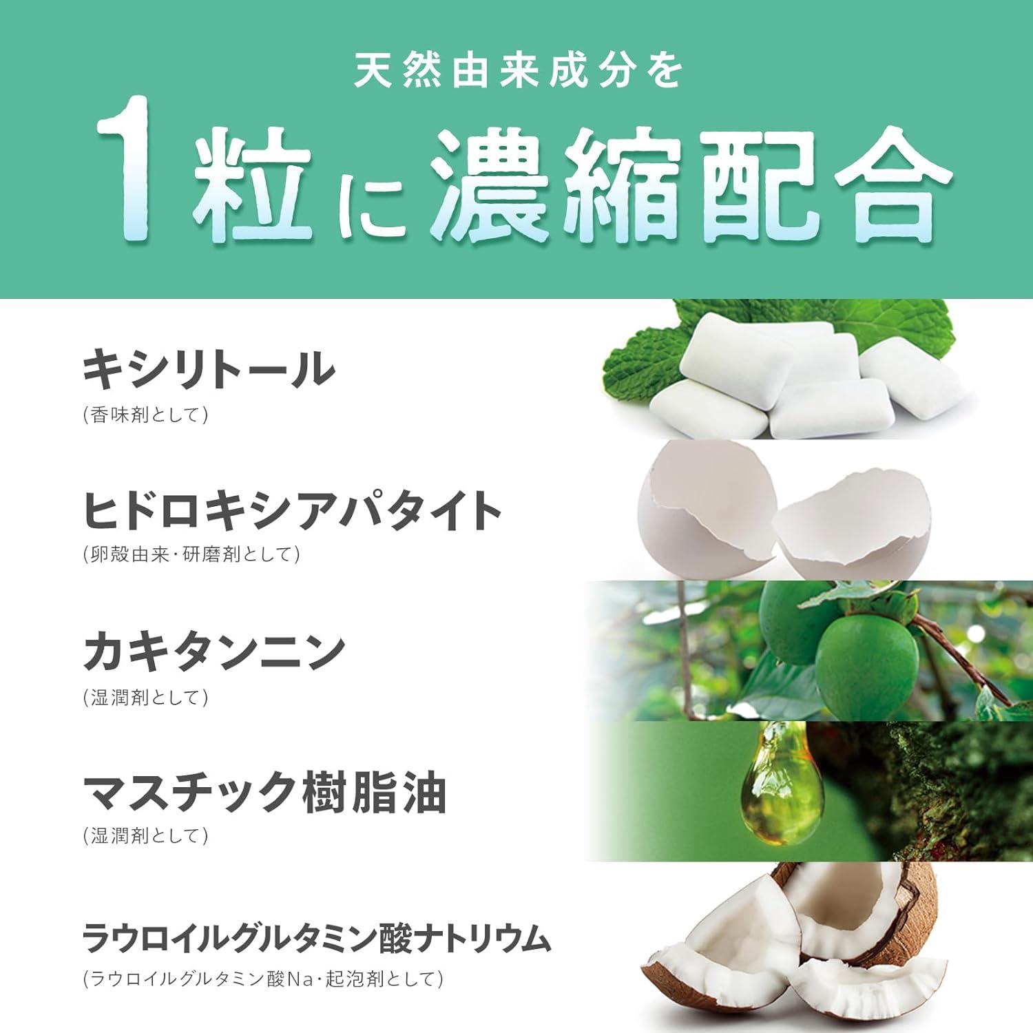 サステナブルな設計