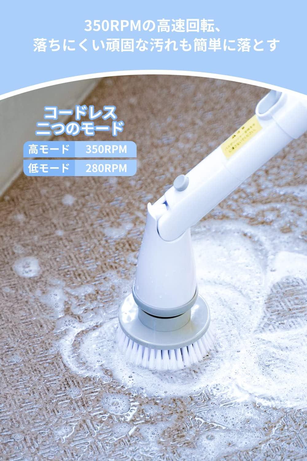 コードレス電動お掃除ブラシ 伸縮タイプ 3種のヘッド 2025新登場 バスポリッシャー コードレス型 電動ブラシ 電動お