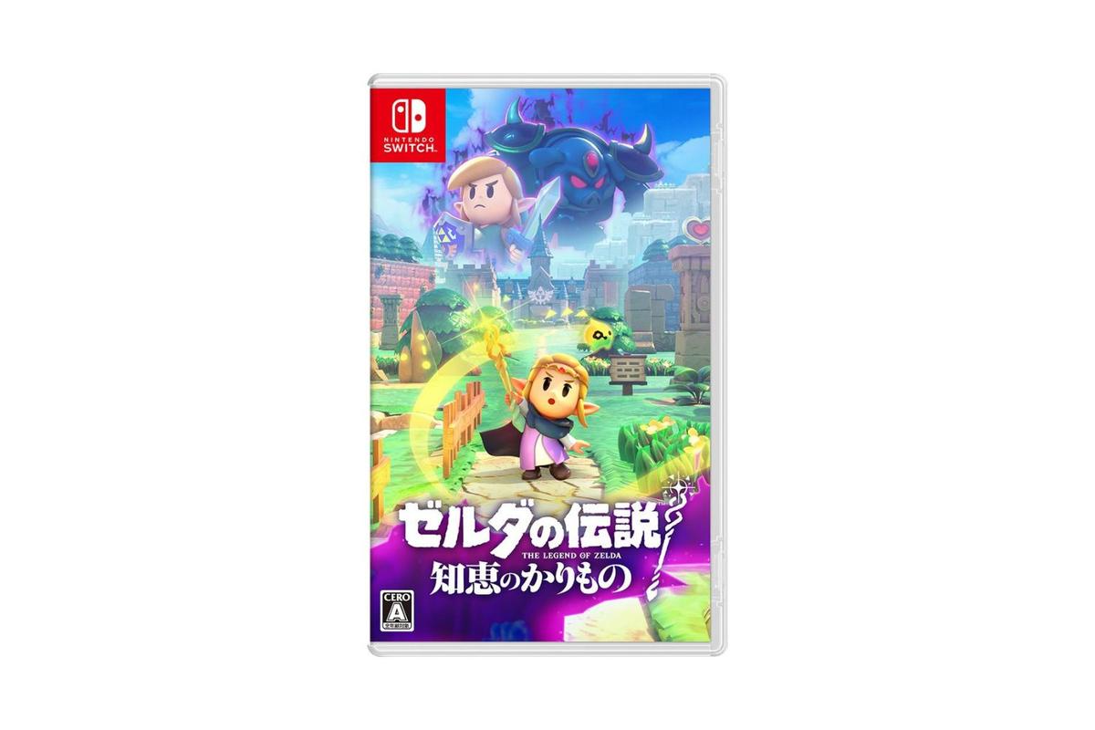 期待の新作『ゼルダの伝説 知恵のかりもの』が9月26日に発売。予約なら 