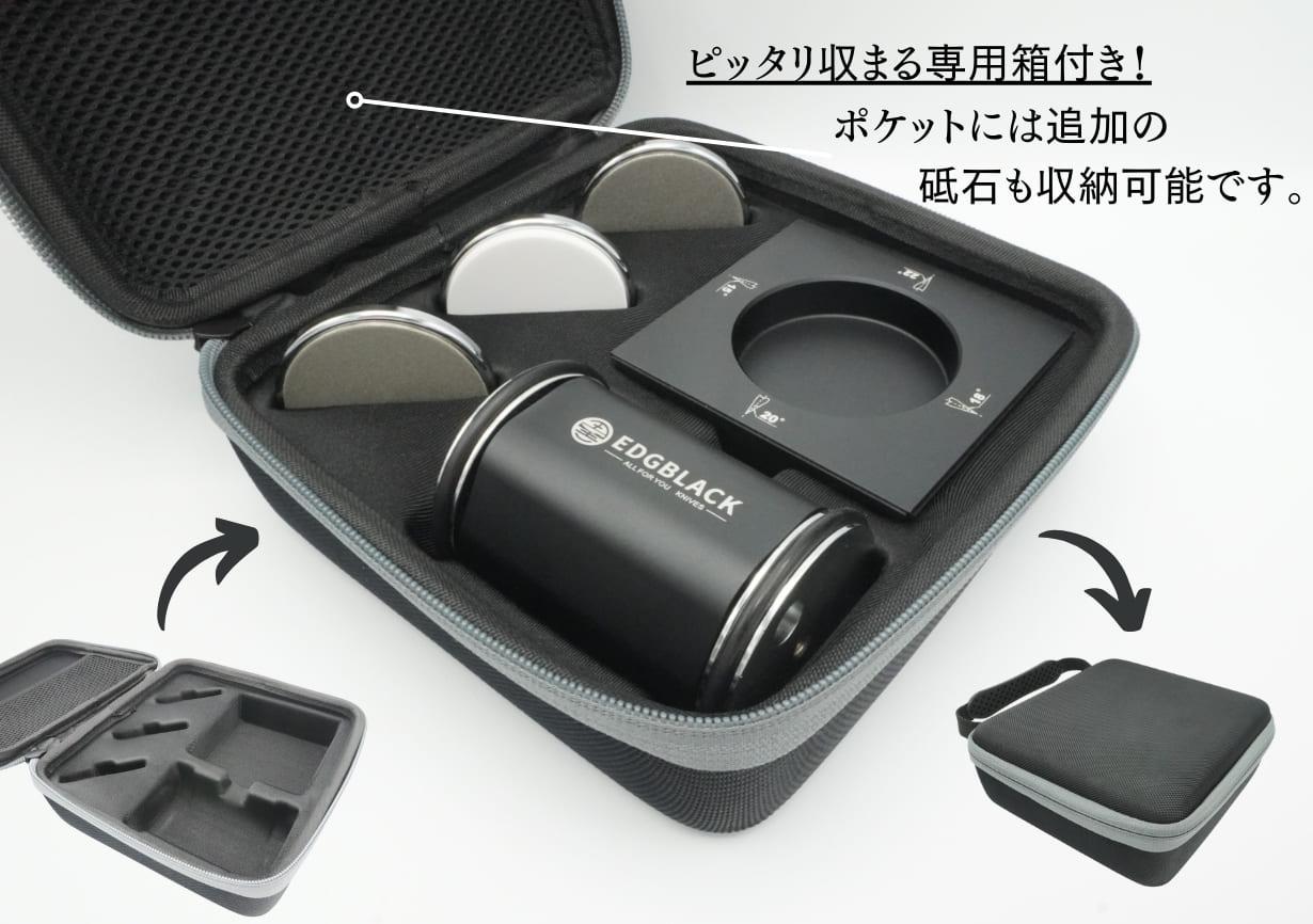 鋭い切れ味が復活！ 砥石のような仕上がりを手軽に実現できるな