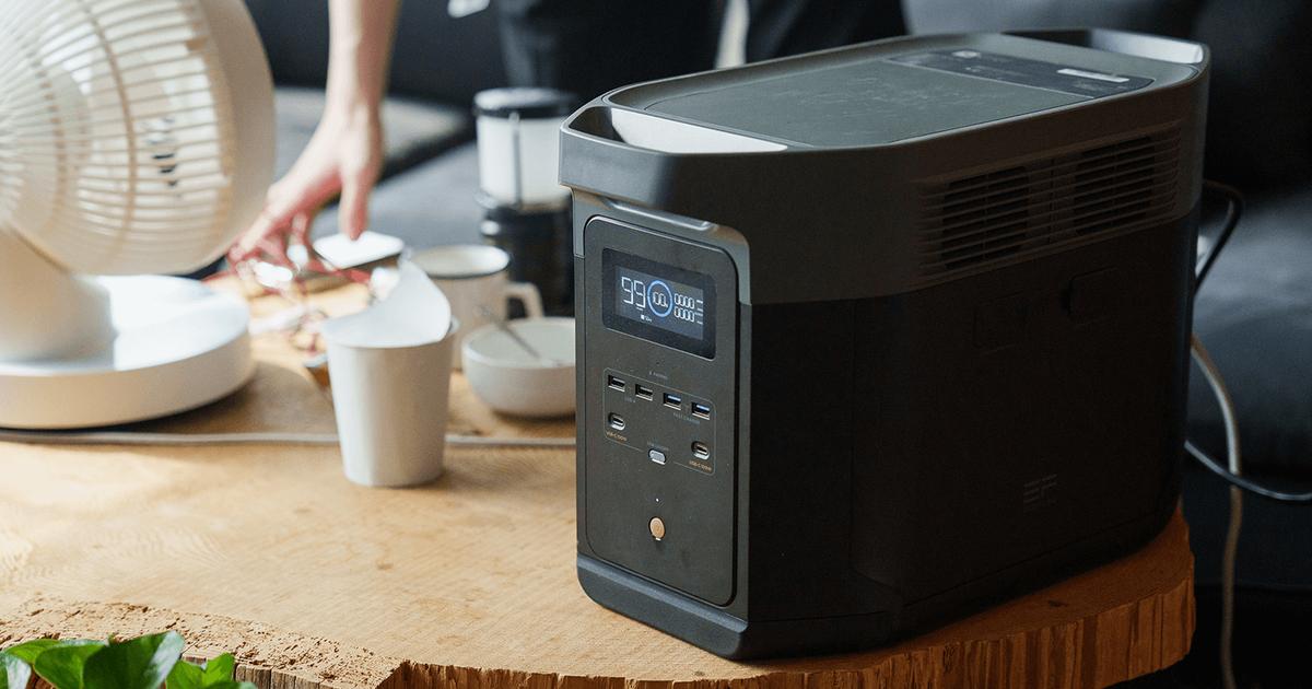 今買えばずっと安心。防災用ポータブル電源は「10年使える
