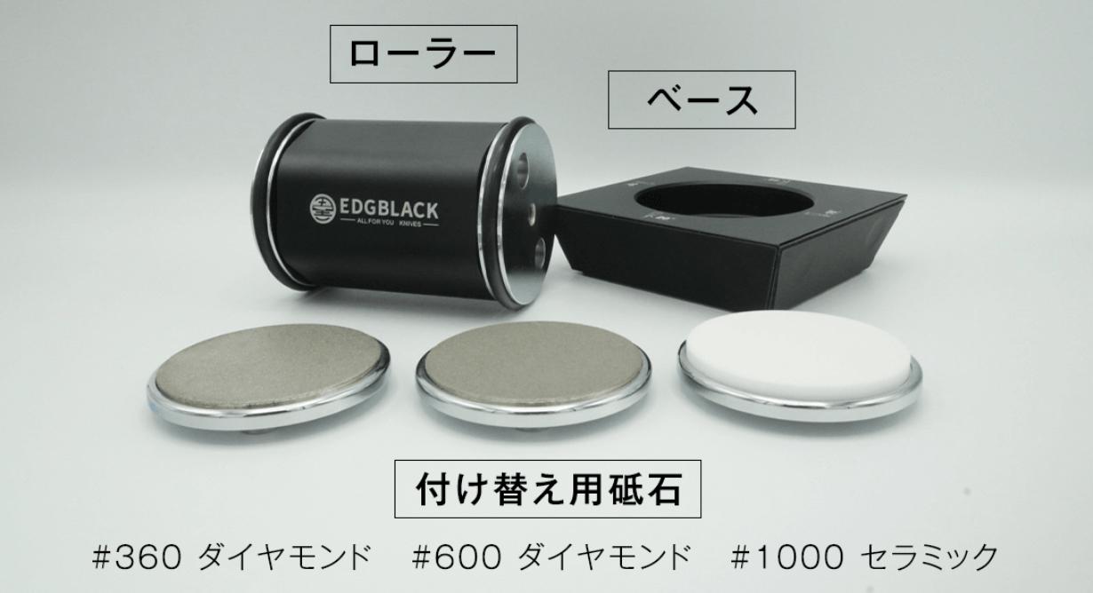 鋭い切れ味が復活！ 砥石のような仕上がりを手軽に実現できるな