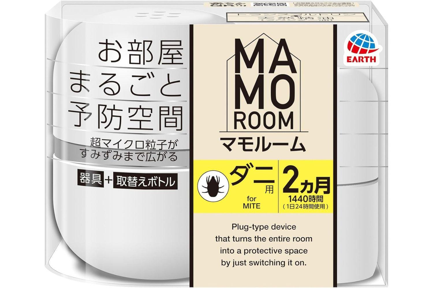 置くだけでお部屋丸ごと予防空間。マモルームさえあれば今年のダニ対策