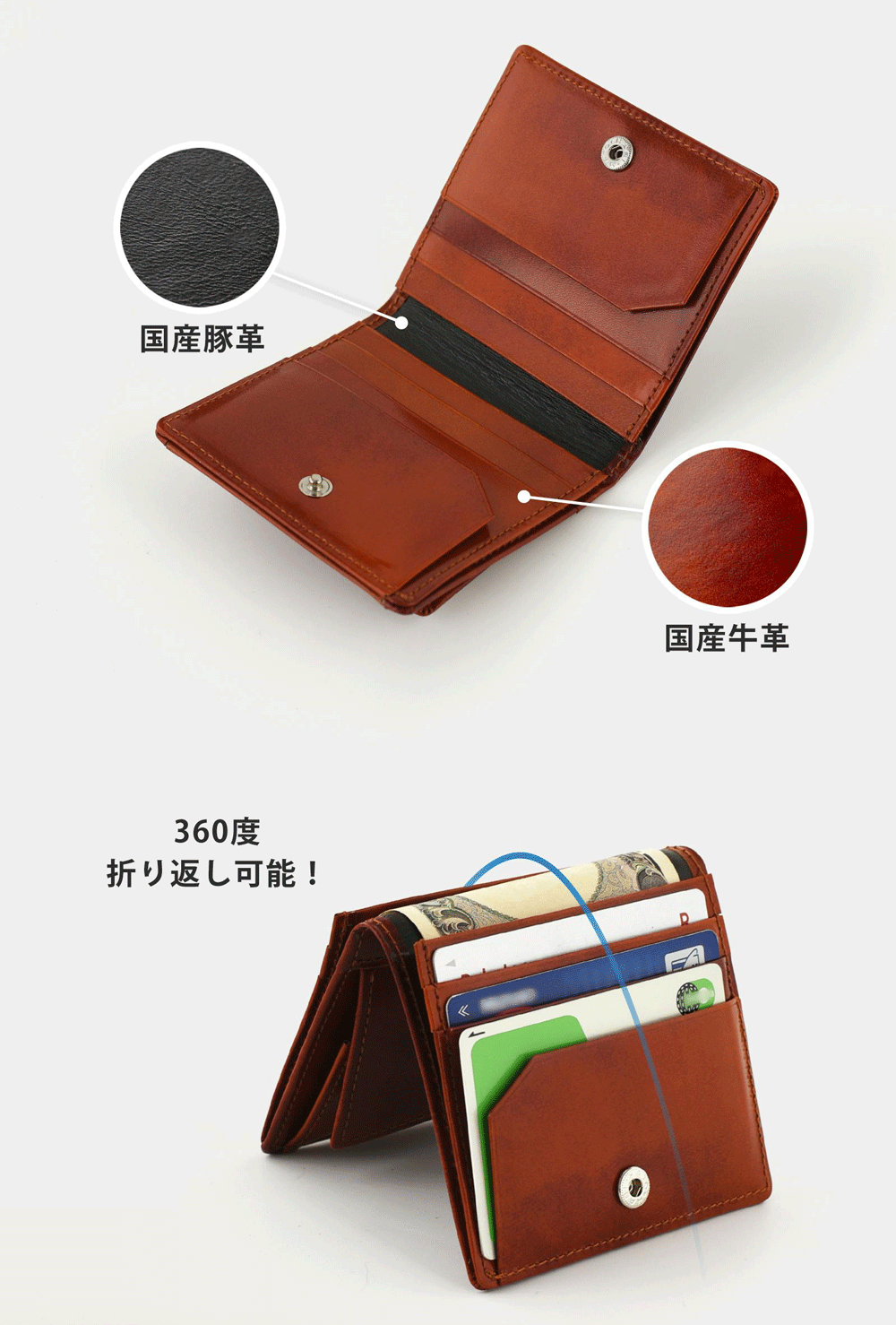 Yoshinaさんのコンパクト財布 キャッシュレスのお供にも良さげ。シンプルで上品な国産レザー