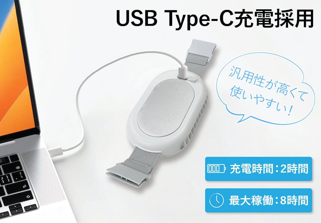 送風だけじゃ耐えられない猛暑に。冷風と直接アイシングが可能な