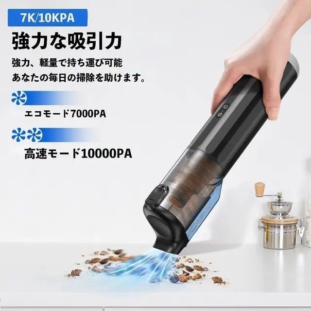 ペットブラシとハンディークリーナーが夢の合体。コレでペットの
