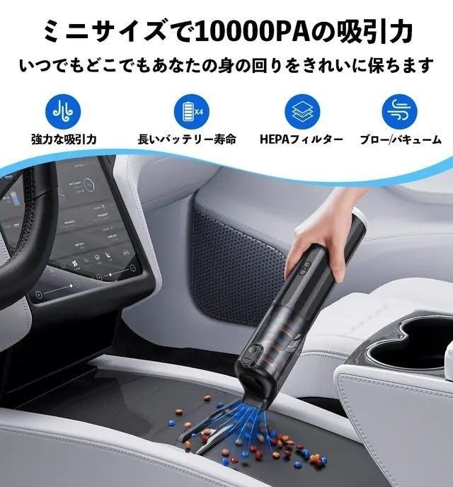 ペットブラシ＆クリーナー P13Plus 未開封 ペットブラシ＆クリーナー P13Plus 未開封 ペットブラシ