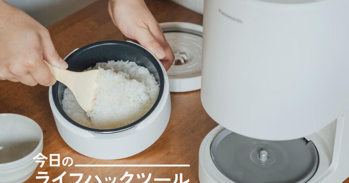 パナソニック全自動炊飯器 概要 自動計量IH炊飯器 SR-AX1 | 炊飯器 | Panasonic