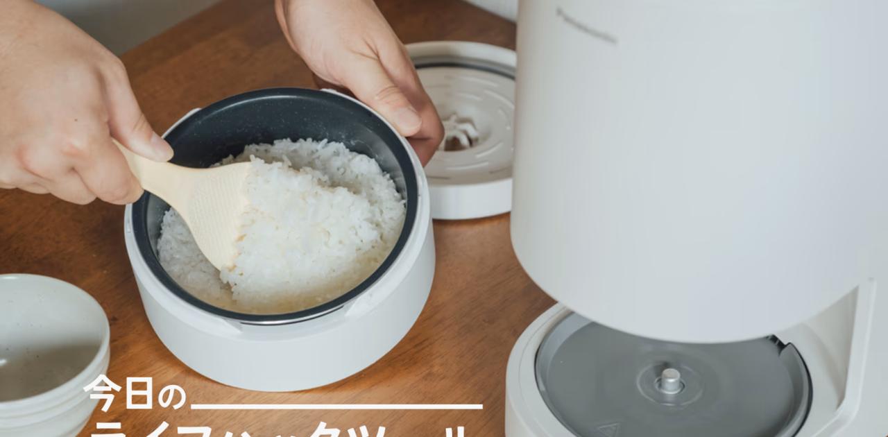 Y☆528 パナソニック 自動計量IH炊飯器 SR-AX1