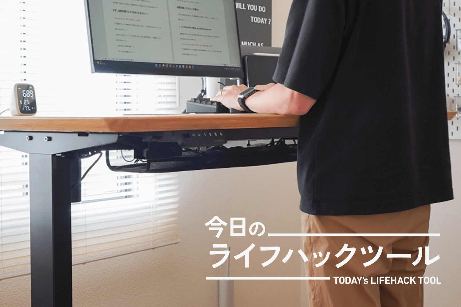 FlexiSpot EF1 電動昇降デスク 脚のみ ケーブル収納付き フレキシスポット - テーブル