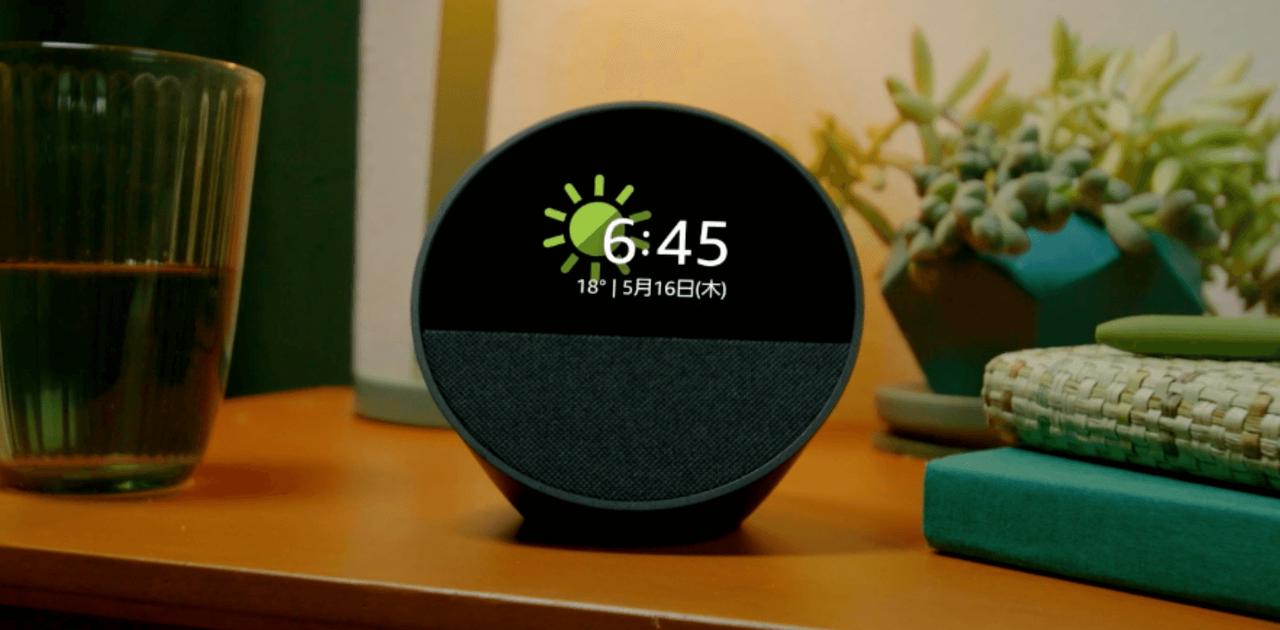 みーつんさん専用）Amazon Echo Spot 怪しく 2024スマートスピーカー