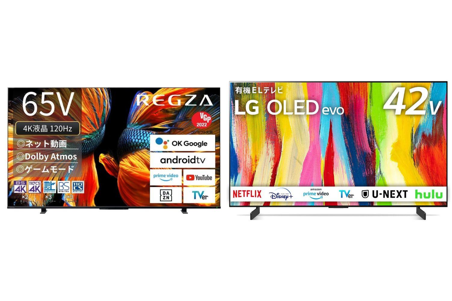 REGZA 43インチ 4K液晶テレビ 43Z570K 倍速パネル搭載 4Kチューナー内蔵 果てしない 外付け