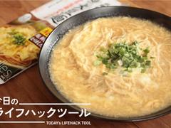 キッコーマンの「大豆麺」。全種類を食べ比べておいしかったNo.1は？【今日のライフハックツール】 | ライフハッカー・ジャパン