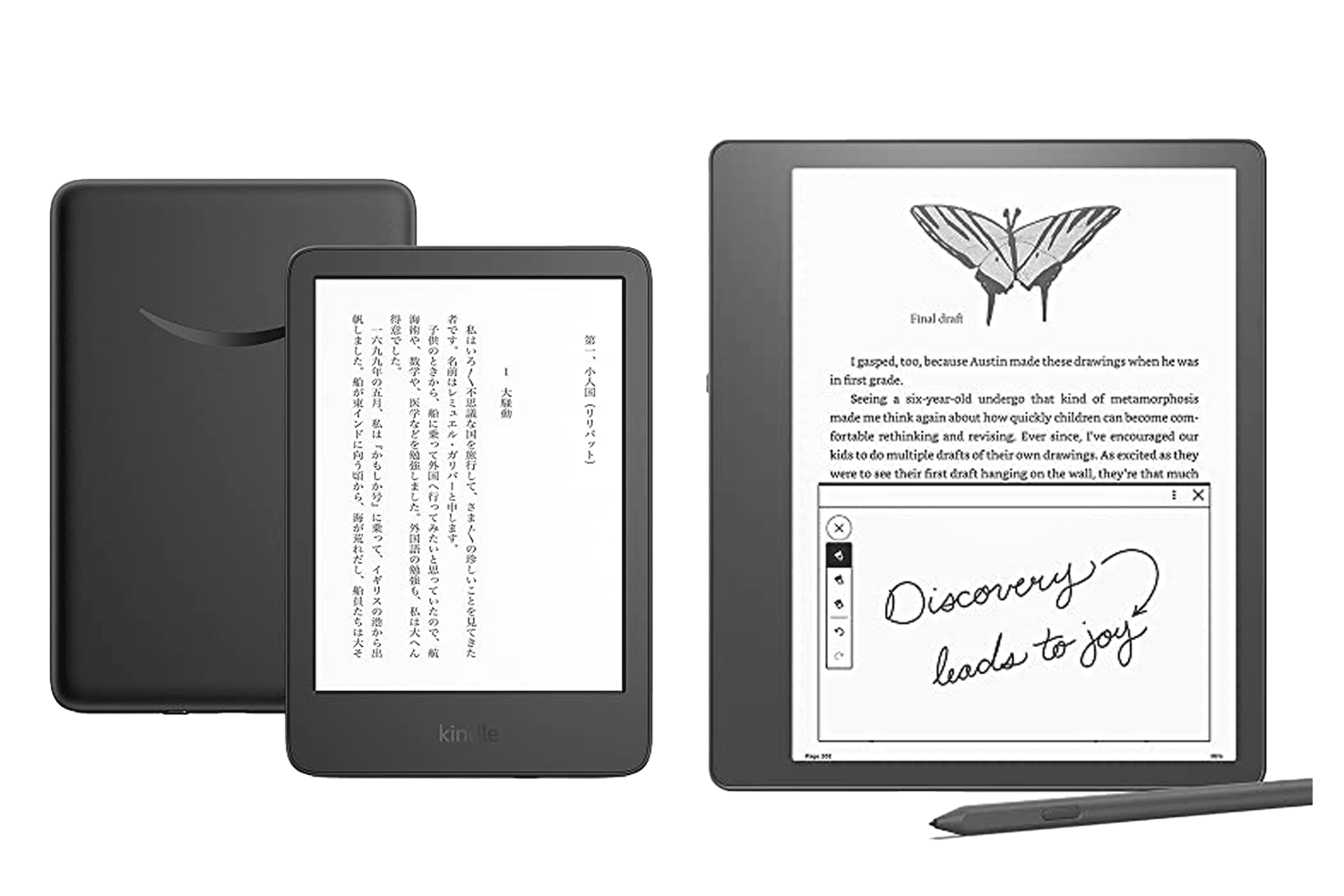 ほぼ新品】Kindle Scribe 濃 プレミアムペン 16GB