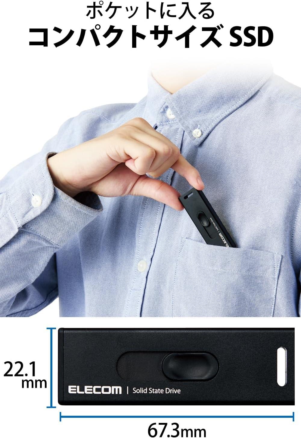 ELECOM スティック型ポータブルSSD 2TB ESD-EMA2000GBK エレコム外付けSSD 2TB USB3.2 ブラック
