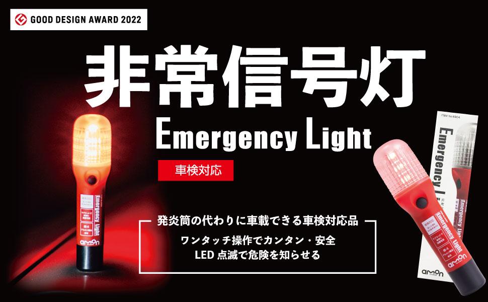 【発送不可・直接引取りのみ】 CRアレパチ アポロ1号H 太陽電子 発送不可・直接引取りのみ】 CRアレパチ アポロ1号H 太陽電子
