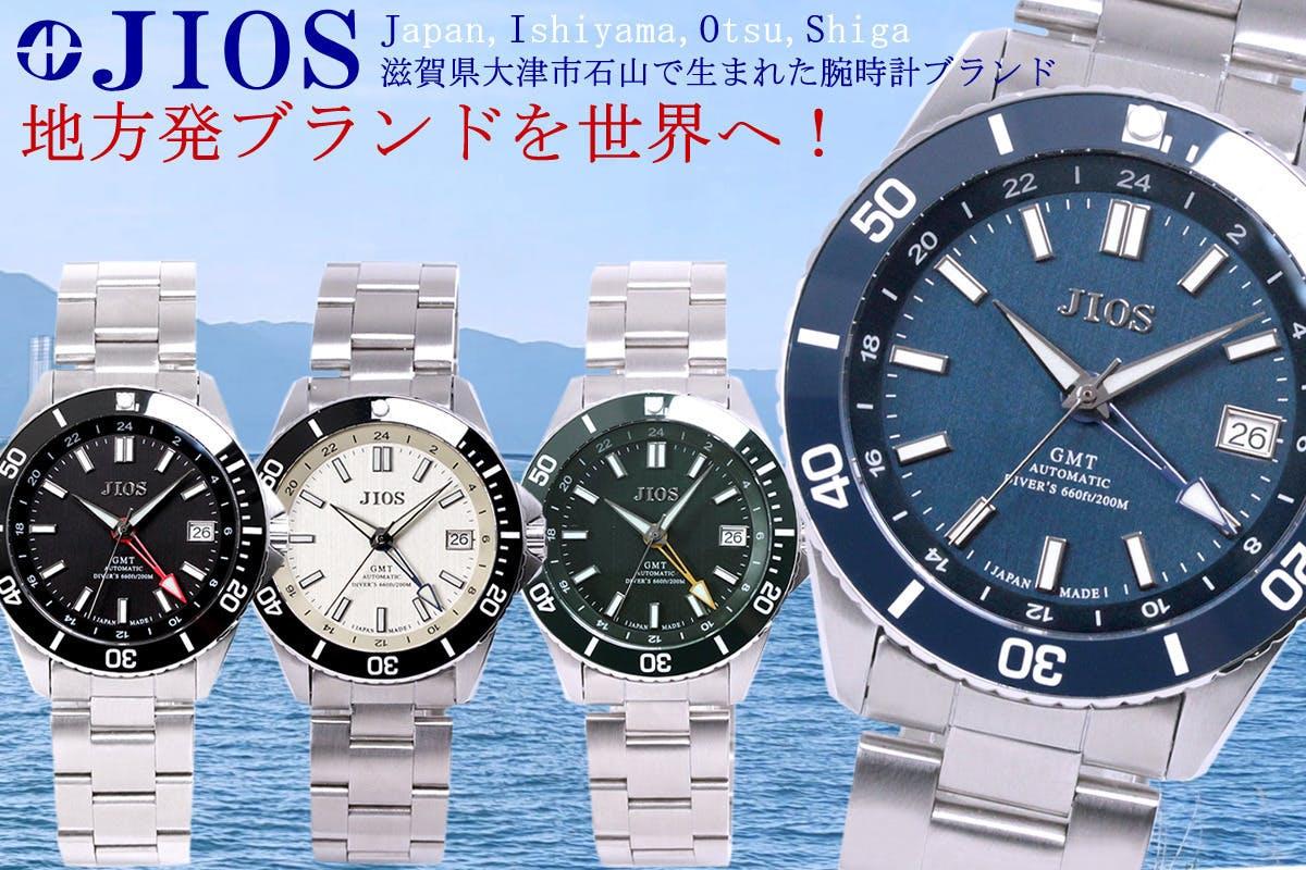 ［値下げ中］全国20本限定！オリックスダイバーズウォッチ 4066_04.jpg