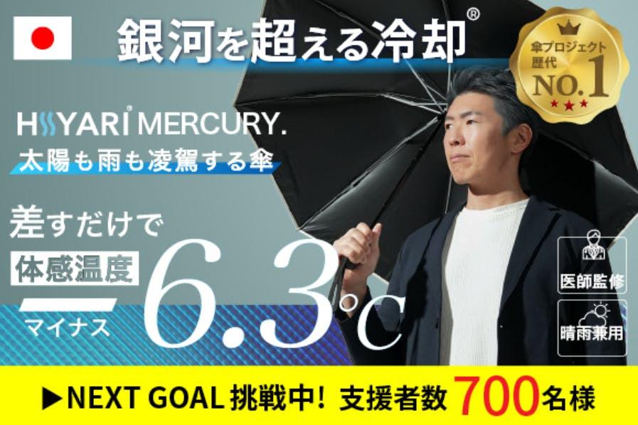 おいしいラム酒発見！豊かな味わいの「シグネチャー」ラム | ライフ