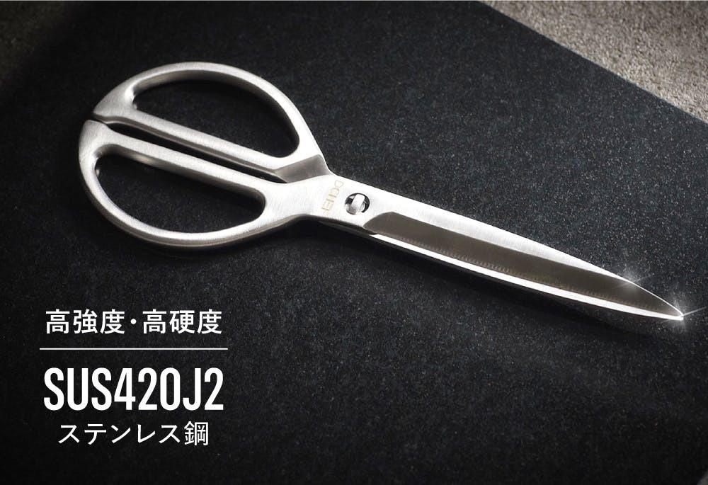 未使用品　包丁にも変身するキッチンバサミ　ステンレスSUS420J2 包丁としても使える、韓国発のオールステンレスキッチンバサミが便利
