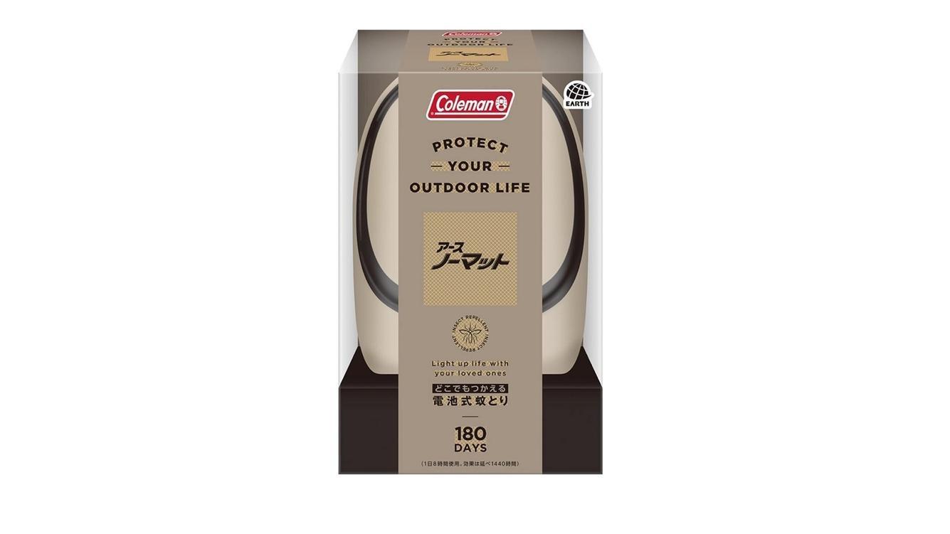 電池式で無臭タイプなアースノーマット×コールマンの蚊取り器。屋内