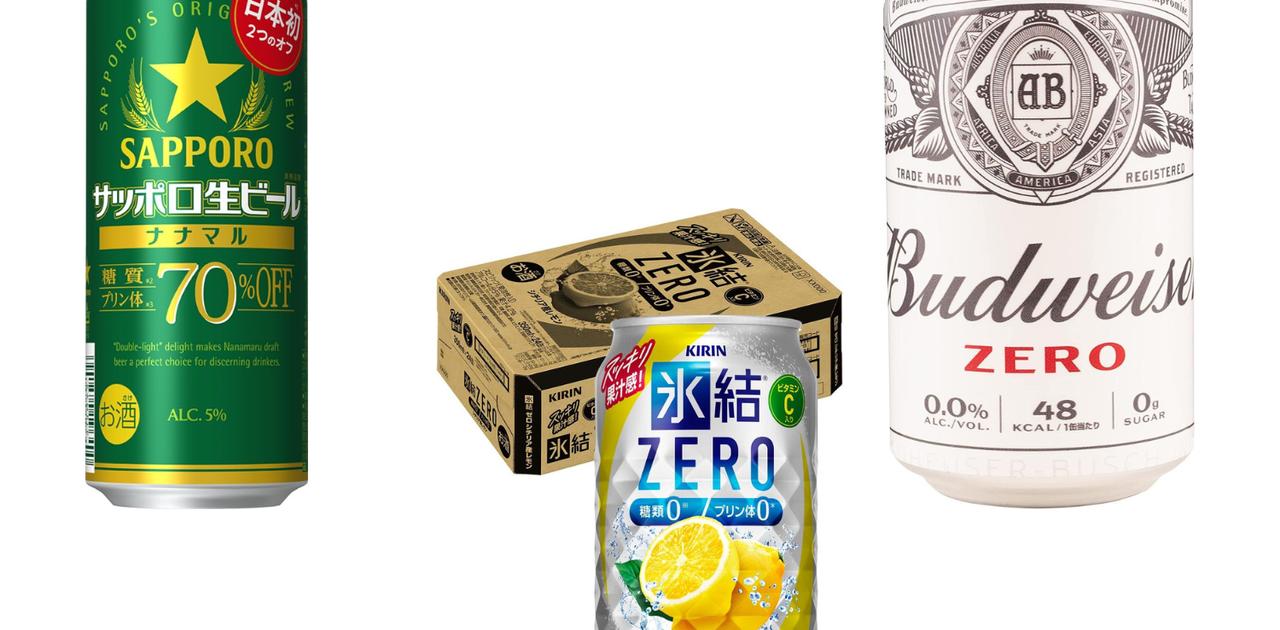 おトクにまとめ買い低糖質・ノンアル系飲料でシュワっと爽快！ #Amazonサマーセール | ライフハッカー・ジャパン