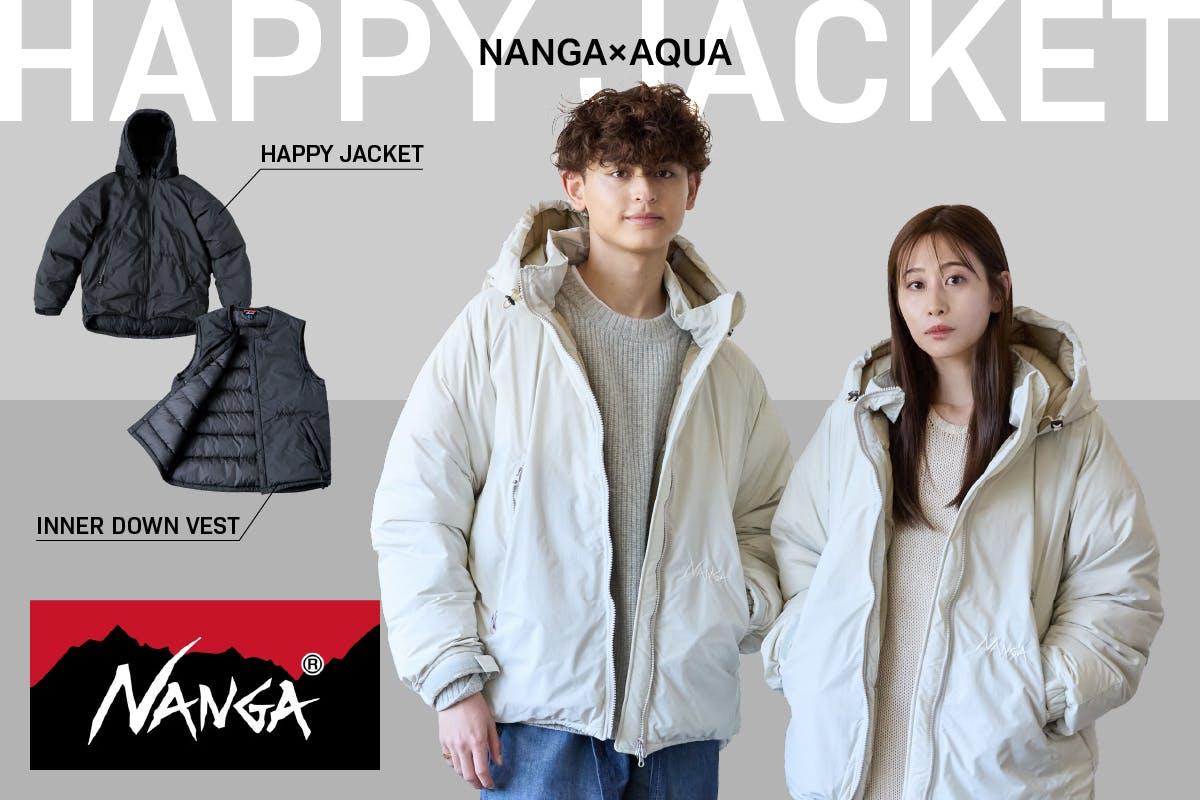 NANGAダウンジャケット値下げ考えます